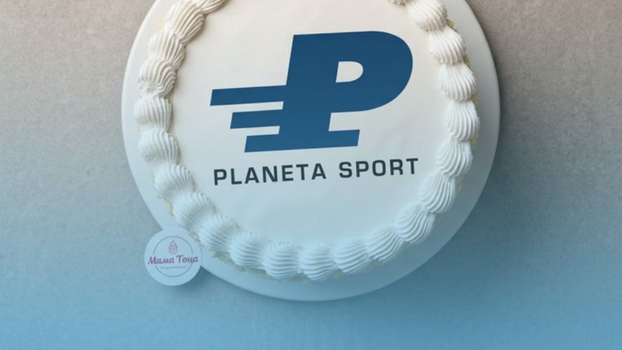Torta